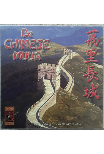 De Chinese Muur - Een...