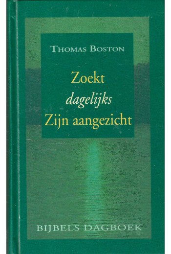 ﻿Boston, Thomas - Zoekt...