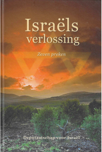 Israels verlossing - Zeven...