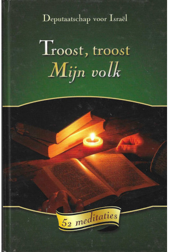 Troost, troost Mijn volk -...