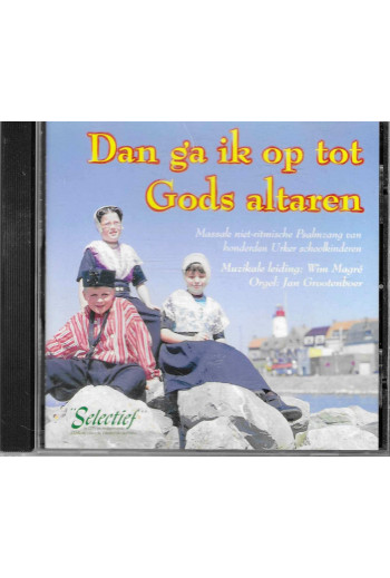 Urker schoolkinderen - Dan...