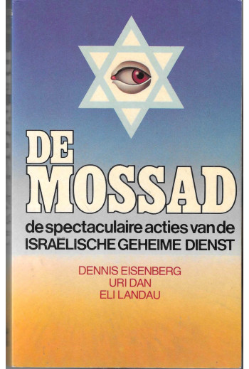 Eisenberg, Dennis e.a. - De...